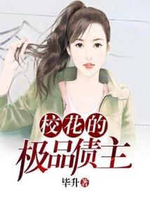 免费cpa备考网课筑巢