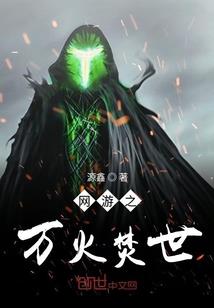 鼎润会计