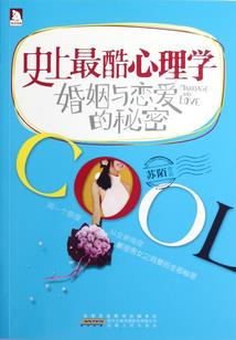 会计师是专业技术吗