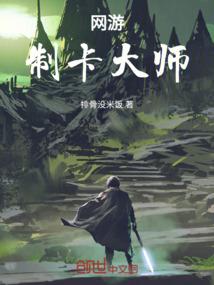 事业单位会计试卷