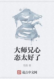 单位测绘费用会计分录