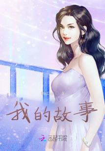 广西财政局发信息要钱吗