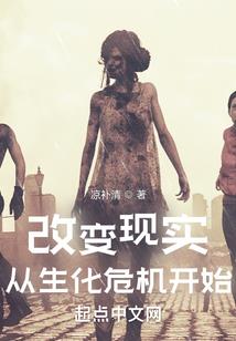 东奥有望夺冠吗现在