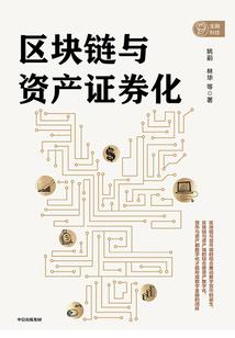 初级会计110考点