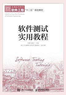 不同品种的商品会计分录