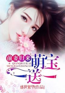 转变财政方式