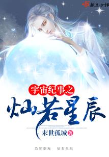 幼儿园财政局文件通知
