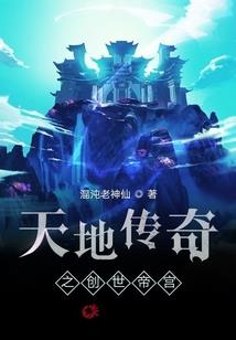 收到药品的会计分录