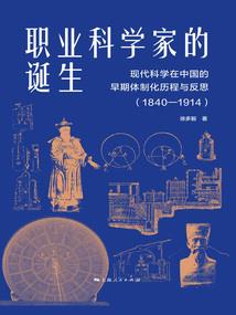 长春初级会计总分多少