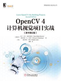 cpa税法城建税