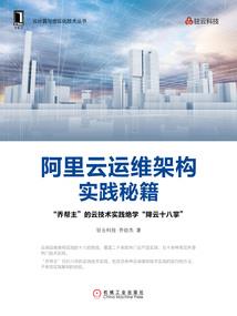 房费计入会计分录