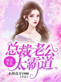 初级会计考场原题81