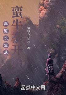 山西会计考试省直