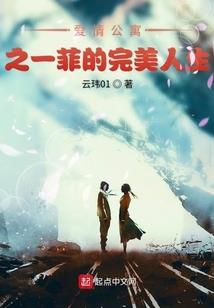电话销售会计师课程
