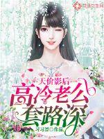 中级会计公式算法汇总表