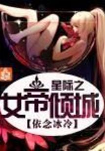 会计考试信息表哪里打印