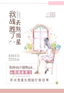 出口索赔会计分录