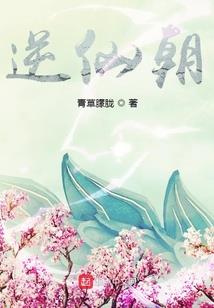 小超市的会计论文
