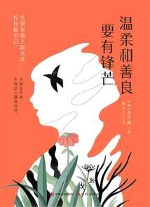 财税搞笑对话