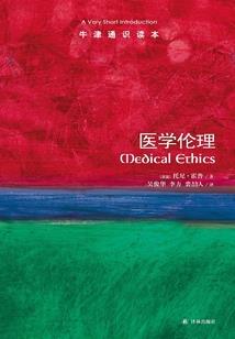 山东财政专项扶贫80亿