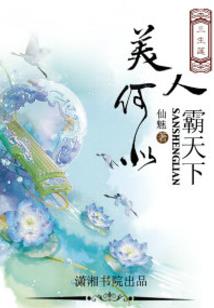 中级会计题库的激活码