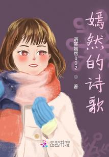 会计职业道德的认识