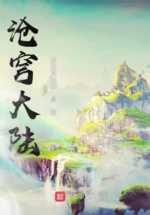 2017年宁海财政