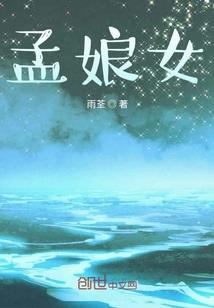 大算盘智能财税