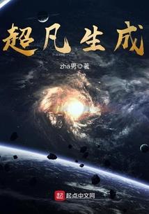 东誉城奥特莱斯套圈