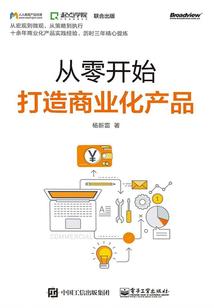 cpa财管通俗