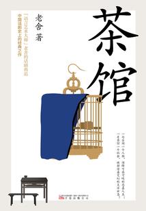 cpa答案没思路