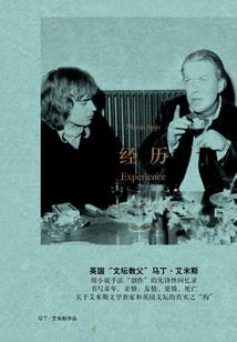 广告业务cpa