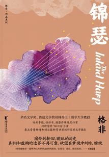 会计证考试要去哪里考呢