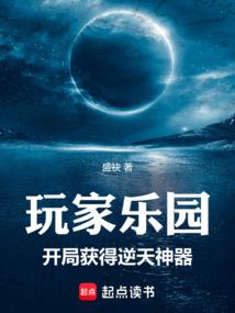 初级会计准考证什么格式