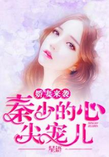 临泉中级会计讲师名单