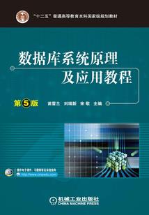 财税2013字57