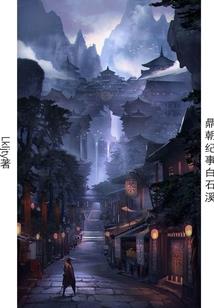 超市送礼会计分录