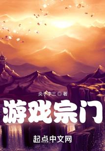 会计专插本考试科目6