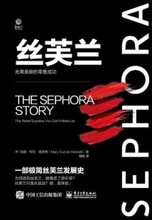 中级会计师课件资料