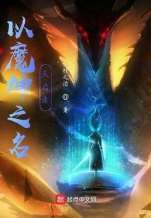 黄山中和财税屯溪分公司