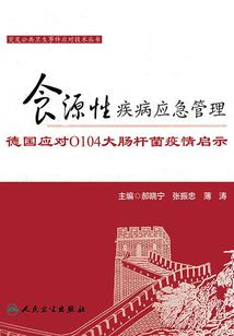女生中级会计师