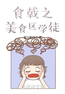 嘉祥财税代理价格