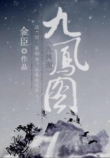 店面记账报税会计分录