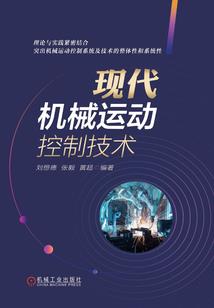 财税字1986120