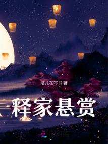 月卡会计分录