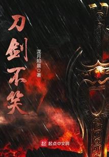 财政学税收学