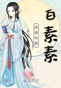 金乡2017财政