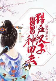 鹤壁财政局赵丹选调生