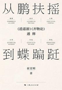 宁夏cpa计算器