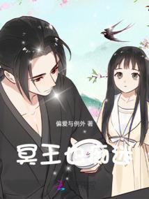 注册会计师待遇现状